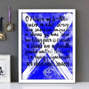 "Flower Of Scotland" - Framed Lyrics Wall Art Design