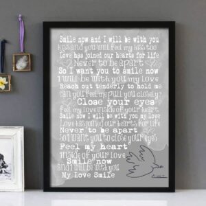 "Smile Now"- Howard Rogers  - Framed Lyrics Wall Art Design