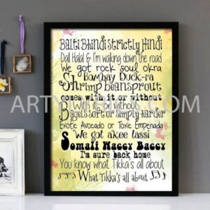"Bhindi Bhagee" -Joe Strummer And The Mescaeros - Framed Lyrics Wall Art Design