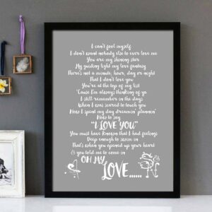 "Never Too Much" - Luther Vandross - Framed Lyrics Wall Art Design